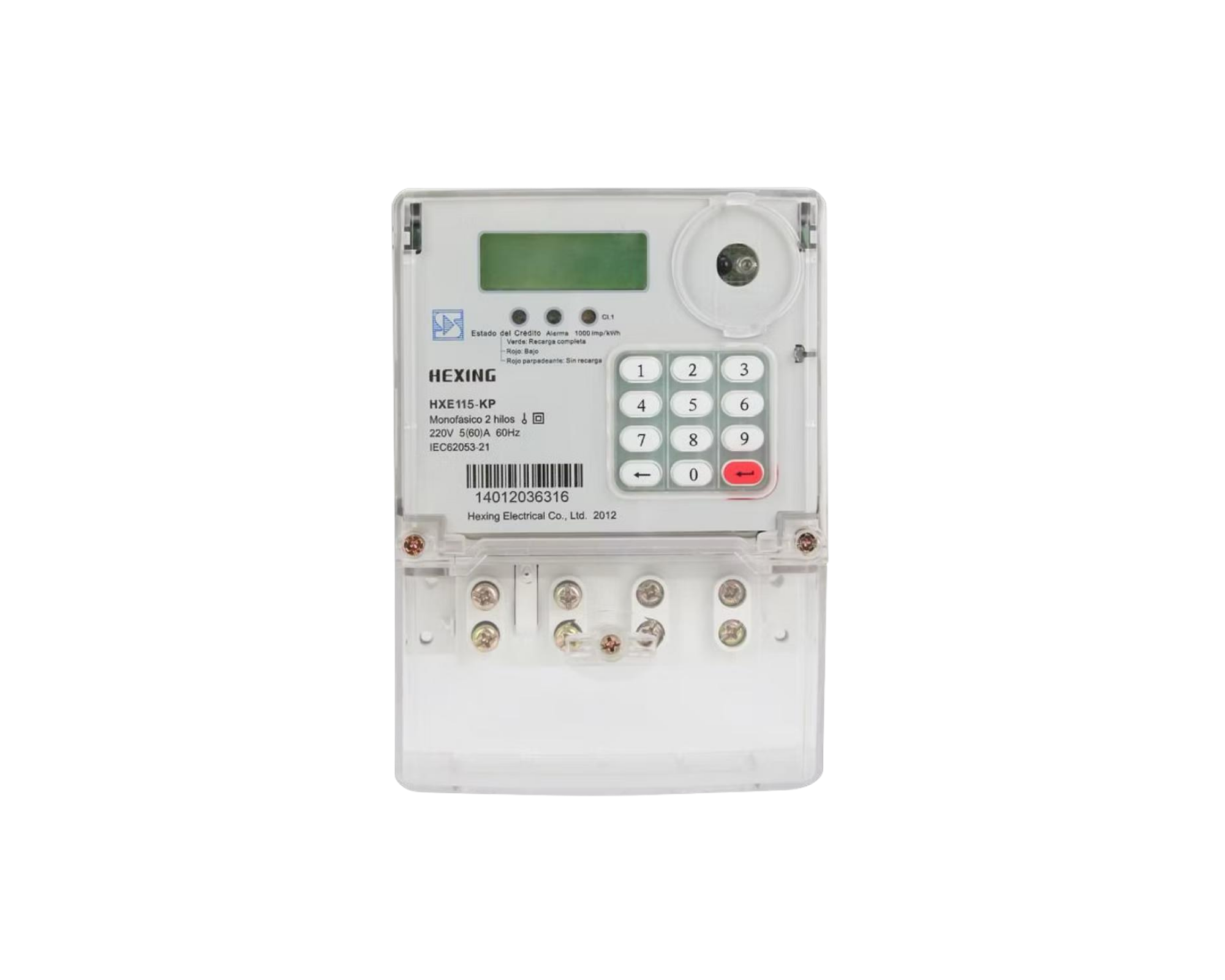 HXE115-KP Prepaid Electricity Meter